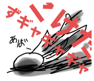608704015