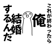 608704020