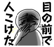 608704024
