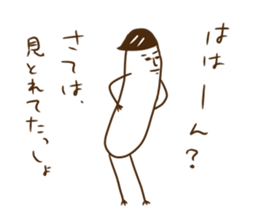 6087041