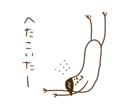 6087042