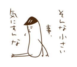 6087043