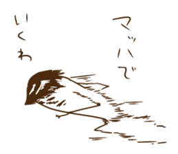 6087044