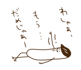 6087046