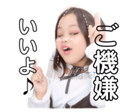608706044