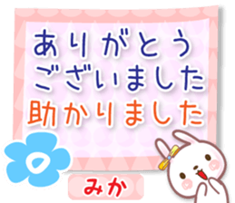 608712319