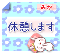 608712334