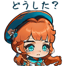 608735919