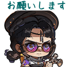 608735945