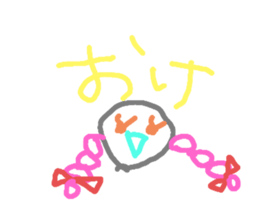 608737488