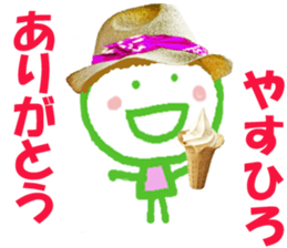 60873769