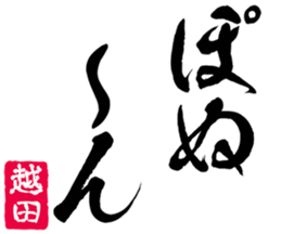 608740717