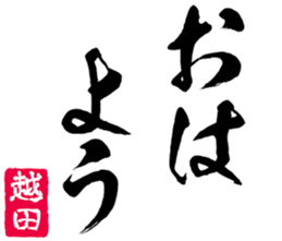 608740722