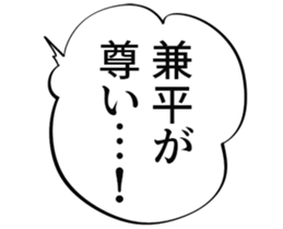 608741603