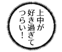 608741642
