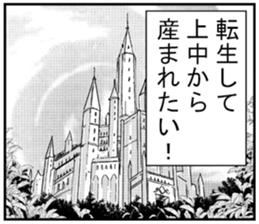 608741661