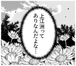 608742032