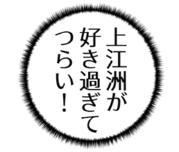 608742042