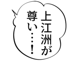 608742043