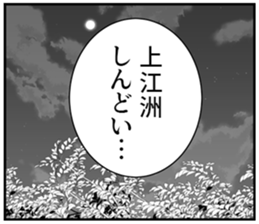 608742052