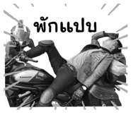 608758268