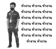 608758276