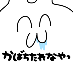 60876043