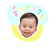 608764138