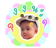608764139