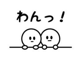6087854