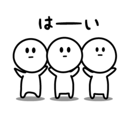 6087858