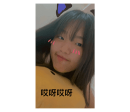 608785982