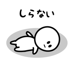 6087864