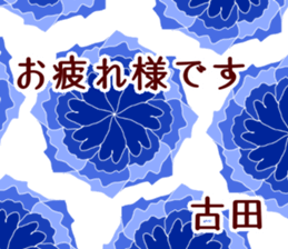 60879139