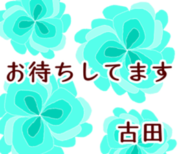60879148