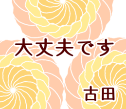 60879153