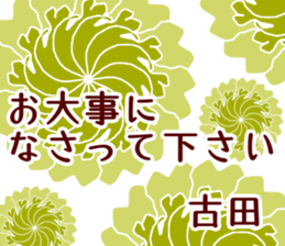 60879163