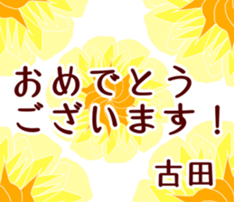 60879164