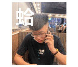 608792744