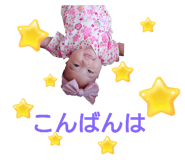 608797926