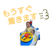 608797928