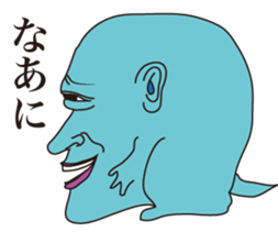 6087981