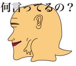 6087984