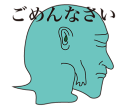 6087986