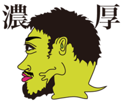 6087990