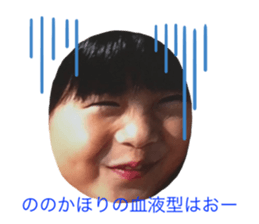 608799019