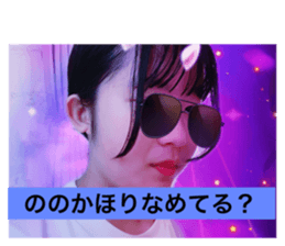 608799031