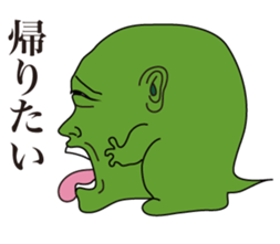 6087993