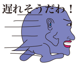 6088001