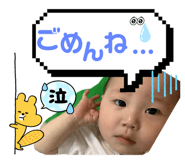 608800535